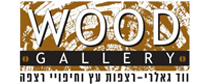 wood gallery – פרקטים, דקים, שטיחים ו- pvc