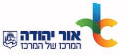 פרקטים באישור עיריית אור יהודה